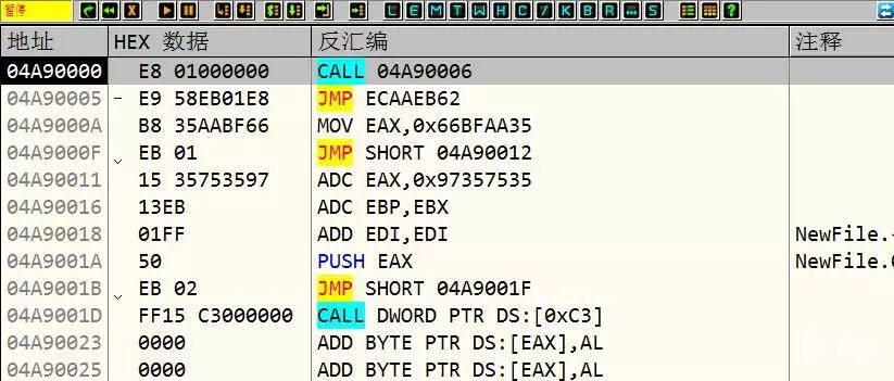 Advanced Techniques for C++ Shellcoding