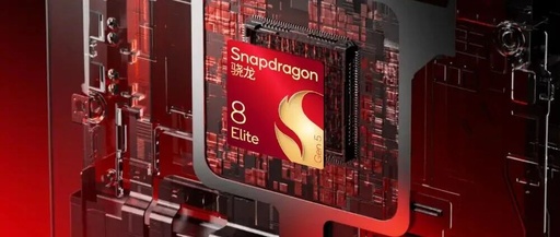 The World's Fastest Mobile SoC: Xiaomi, OnePlus, and Other Flagships Equipped