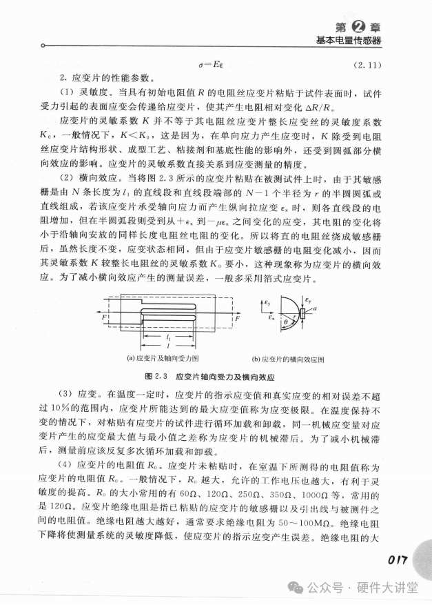 Learning Circuits Through Images and Questions - Sensors - Page 213