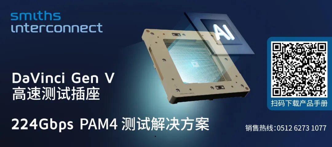 Server Chips: AMD Set to Surpass Intel, Arm is Confident