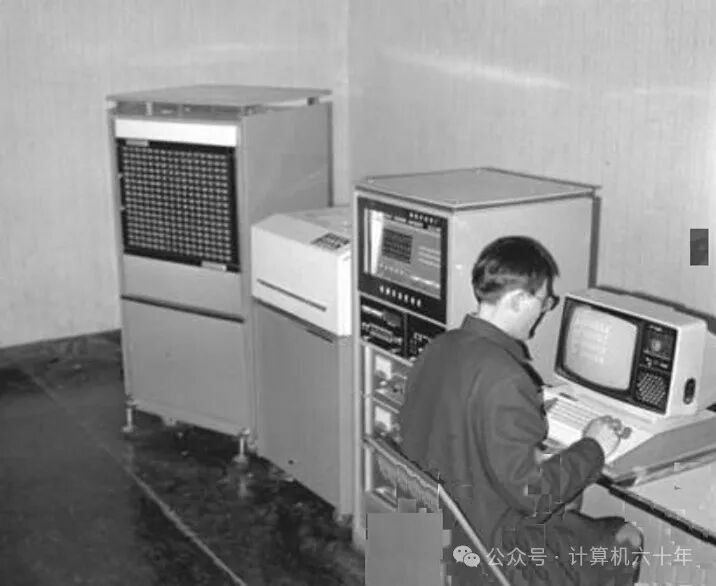 1984: Why Did Computers Reach a Peak?