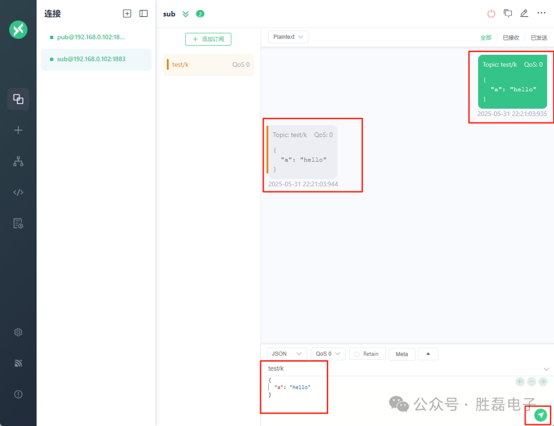 Introduction to MQTT Subscription