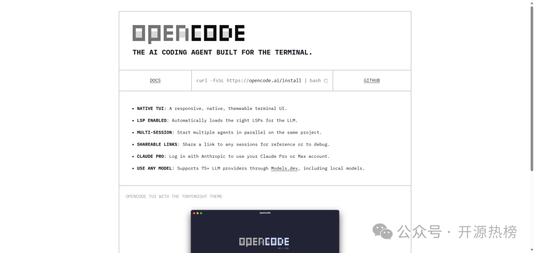 Today's Recommendation: simdjson - The Incredible JSON Parser Used by Facebook