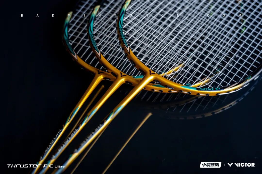 TK-F C Ultra Review | Three Specifications for New Offensive Fantasies
