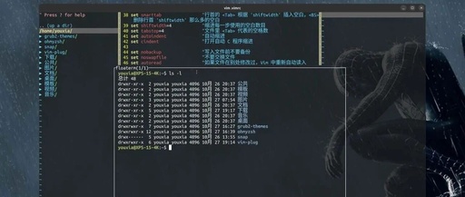 Creating a Simple and Practical Vim on Linux