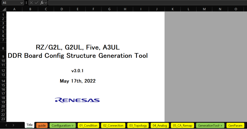 DDR Configuration of Renesas RZ/G2L MPU (3)