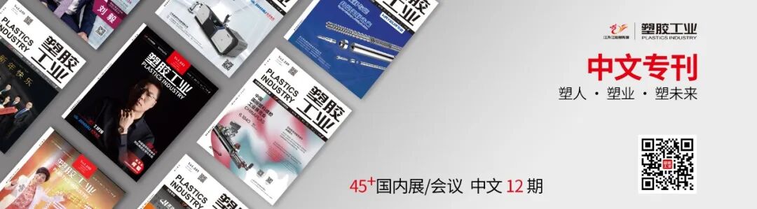 Solving Three Major Challenges in Equipment Manufacturing! Kanglong's Integrated Solid-State Drive Module Makes Manufacturing Easier