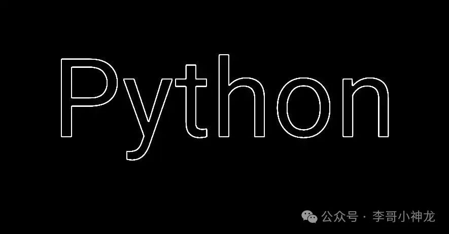 Lesson 3: Variables in Python