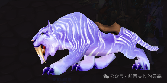 Bored After ICC? A Look at 8 Mounts You Can Solo Farm