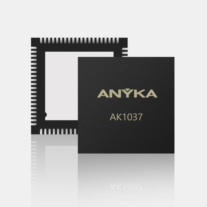 Launch of AK1037 Series Low-Power Lock Control SoC Chip