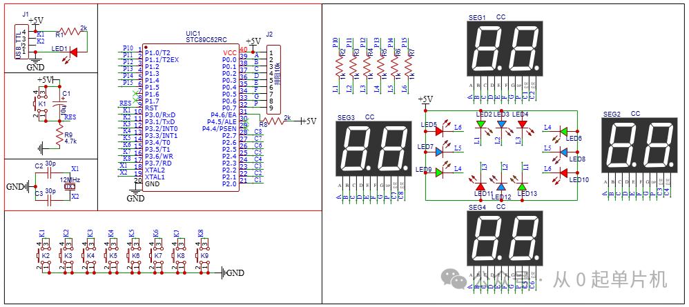 Traffic Light Control System Based on Proteus Simulation of 51 Microcontroller