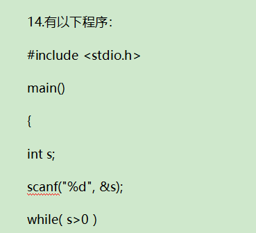 C Language Exercises - Day 36