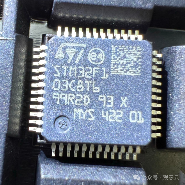 How to Query the Wafer Origin Information of STMicroelectronics Chips?