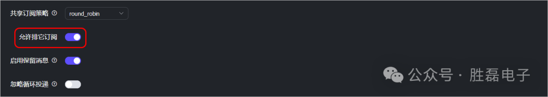 Introduction to MQTT Subscription