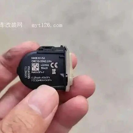Replacing Tire Pressure Sensors on the 2015 Chevrolet Captiva