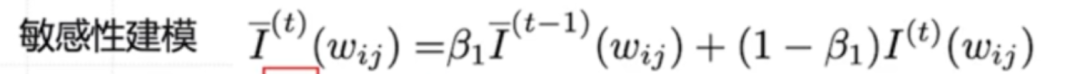 Introduction to AdaLoRA: Adaptive Weight Matrix Fine-Tuning for Large Models