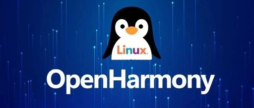 Embedded Developers: What Are the Differences Between Linux and HarmonyOS?