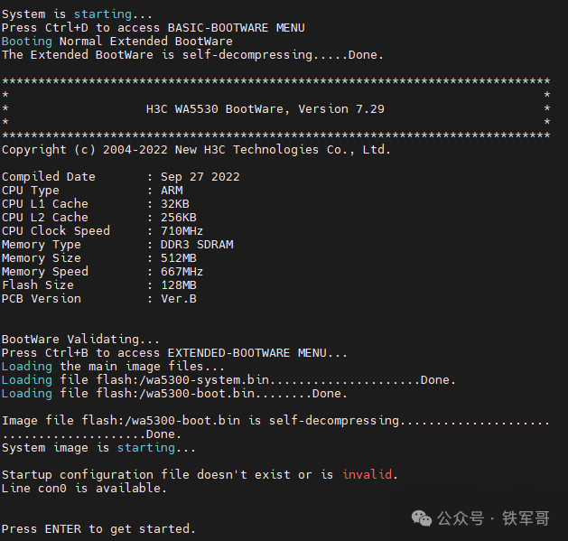 Solving the Challenge of Cross-Regional Networking: How to Register a Beijing AP to a Hengshui AC?