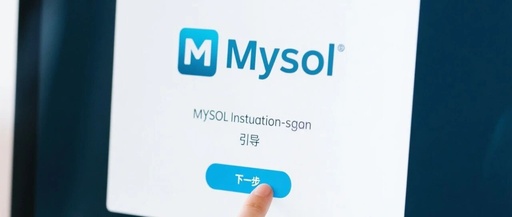 Linux MySQL Installation Tutorial