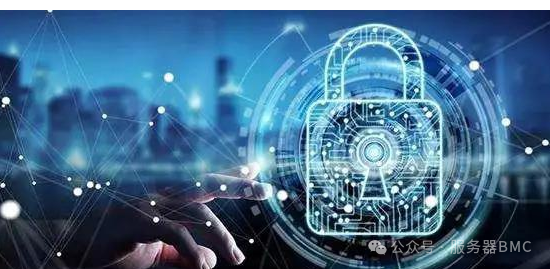 Encryption Algorithms of BMC Chips