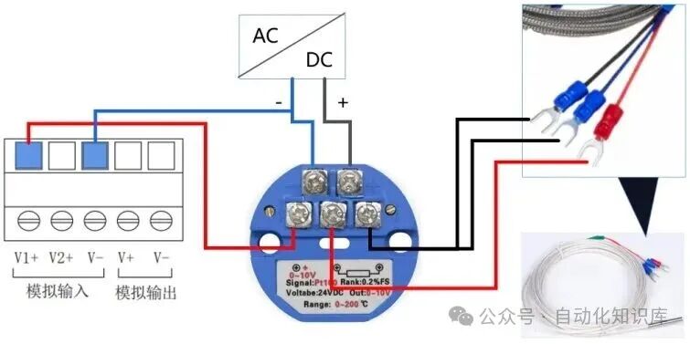 Upgrading Your Electric Kettle with PLC: A Step-by-Step Guide to Temperature Control