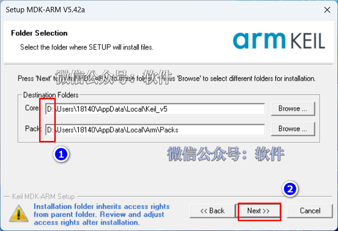 Keil5 MDK542 Download and Installation Tutorial