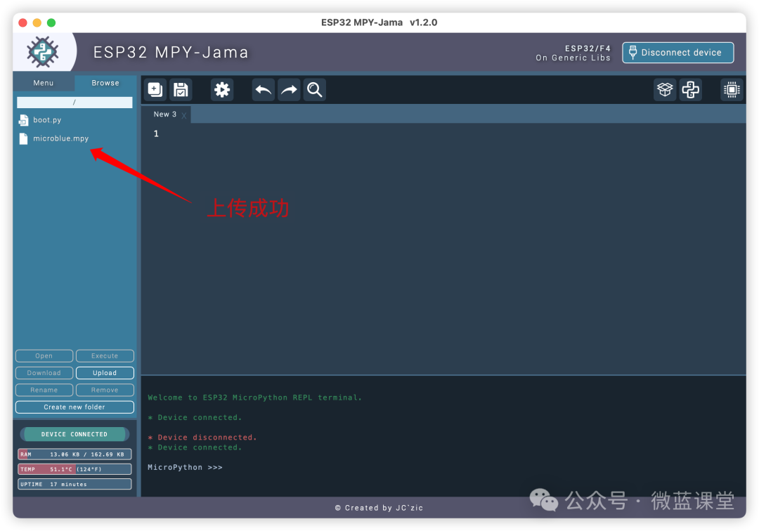 ESP32 | Basics 03 - How to Install Extension Libraries in Mixly | Making Programming Easier