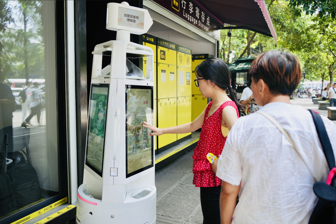 Focus: Application Scenarios Empowering Industrial Innovation Development! Significant Achievements of Chengdu's First Batch of Robot and AI Real-World Verification Activities