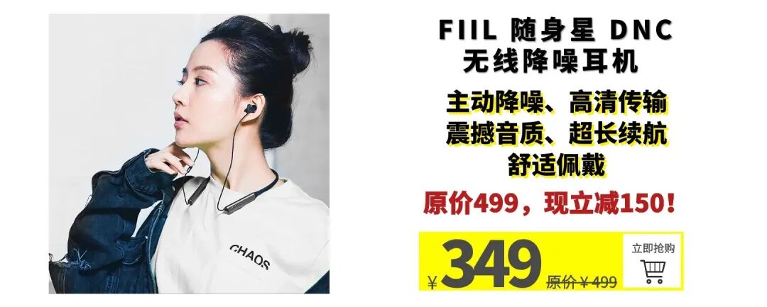 Huawei Kirin: A Sigh of Regret