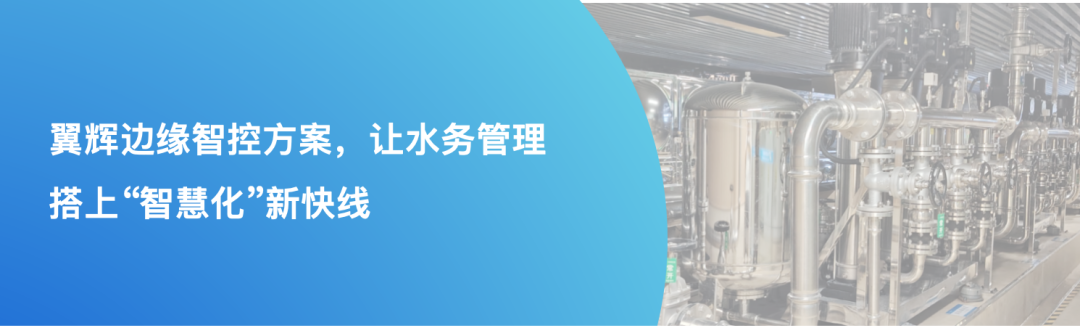 Why 'Soft-Hardware Collaboration' is the Future of PLCs?