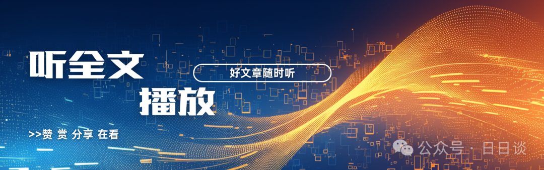 A SoC Earns an Extra $0.75! Cash Flow Limit Calculation of Amlogic's 12nm Moat