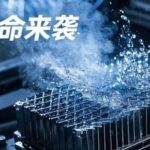 Integrating Cooling Liquid into Chips: Microsoft's Cooling Revolution and Its Road to Implementation
