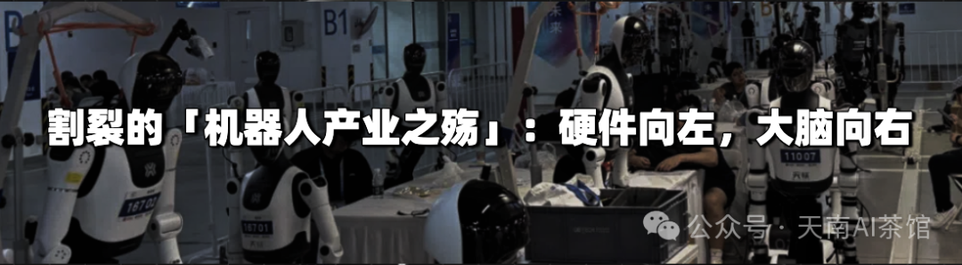 The Challenges of Transitioning from Autonomous Driving to Robotics: Reasons and Career Advice