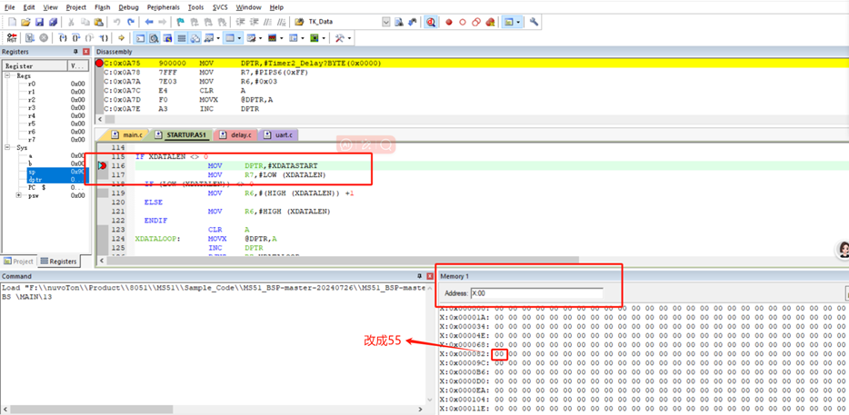 Mastering Nuvoton Keil's 8051 RAM Distribution and Operation Techniques Quickly