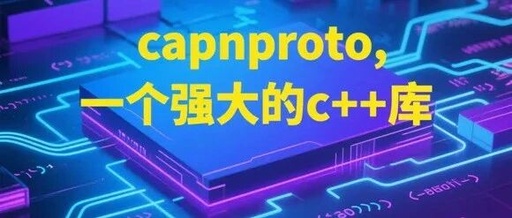 Cap'n Proto: An Efficient Data Serialization Library