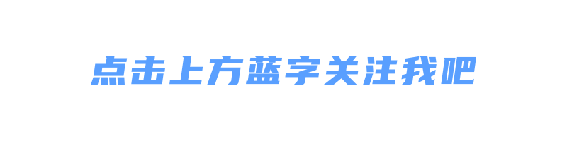 Yaskawa Robot - Modifying IP Address