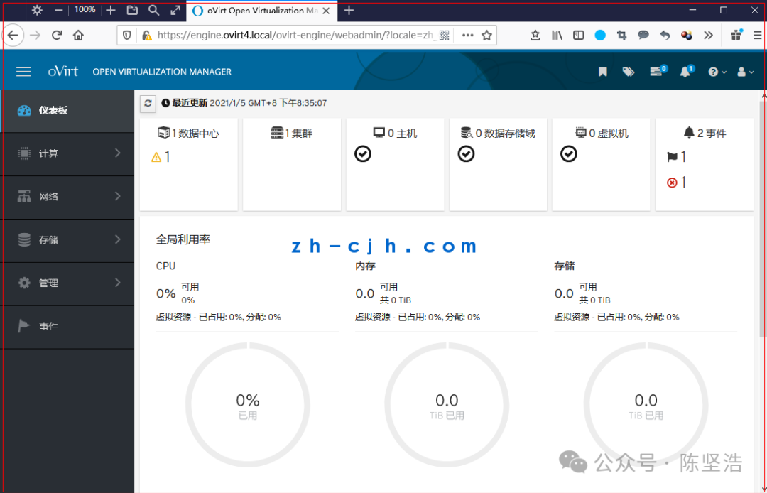 oVirt 4.4.3 Open Source Virtualization Platform: Installing Management Host CentOS 8.2 for Deploying oVirt Engine