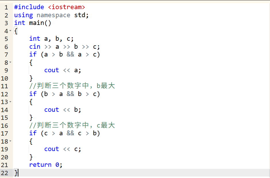Learning Programming with Kids: C++ Lesson 6 - Execution Logic of Nested Conditional Statements and Using Multi-branch Statements for Conditional Judgments