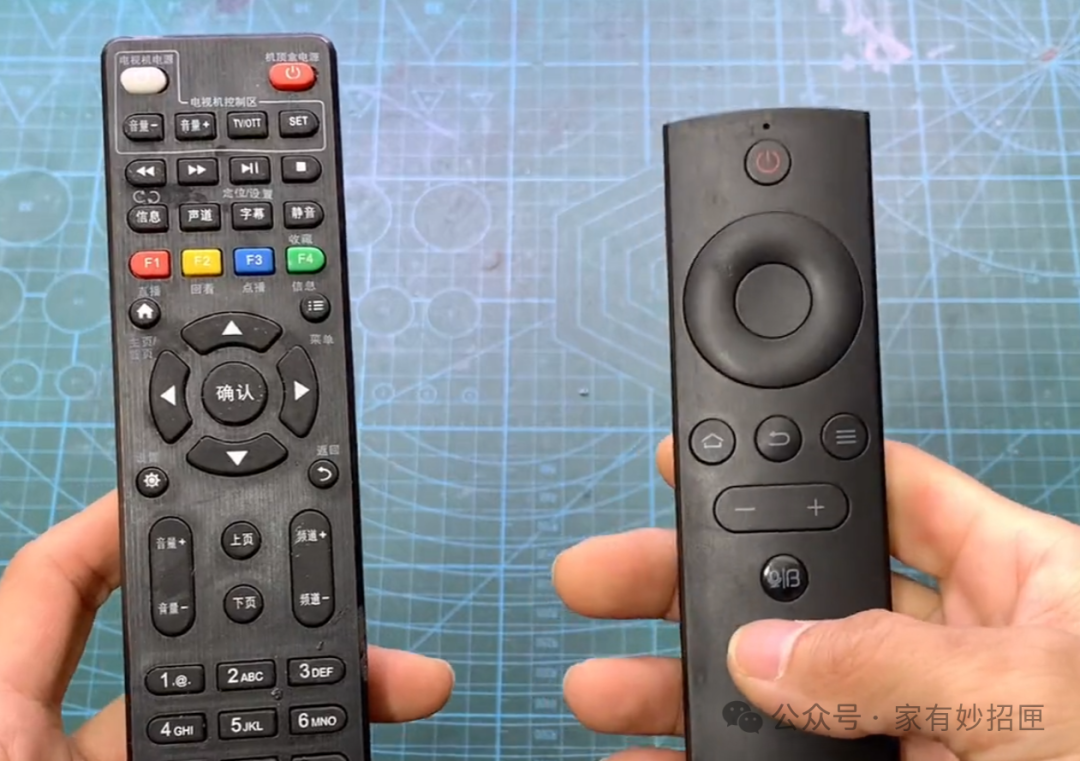 How to Diagnose and Repair Bluetooth Remote Controls for TVs and TV Boxes Without Spending Money!