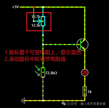 Embedded Technology: CircuitJS Simulation Software