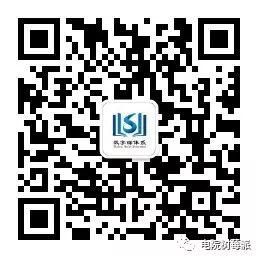 User Manual for the Shandong Youth 'Internet+' Service and Big Data Platform