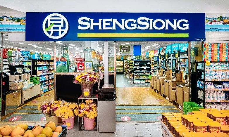 Energy Efficiency Upgrade and Carbon Emission Reduction | AHT SPI Water System Supports Sheng Siong Group's Green Development in Singapore