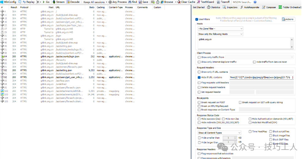 Introduction to the HttpRunner API Testing Framework (Part 1)