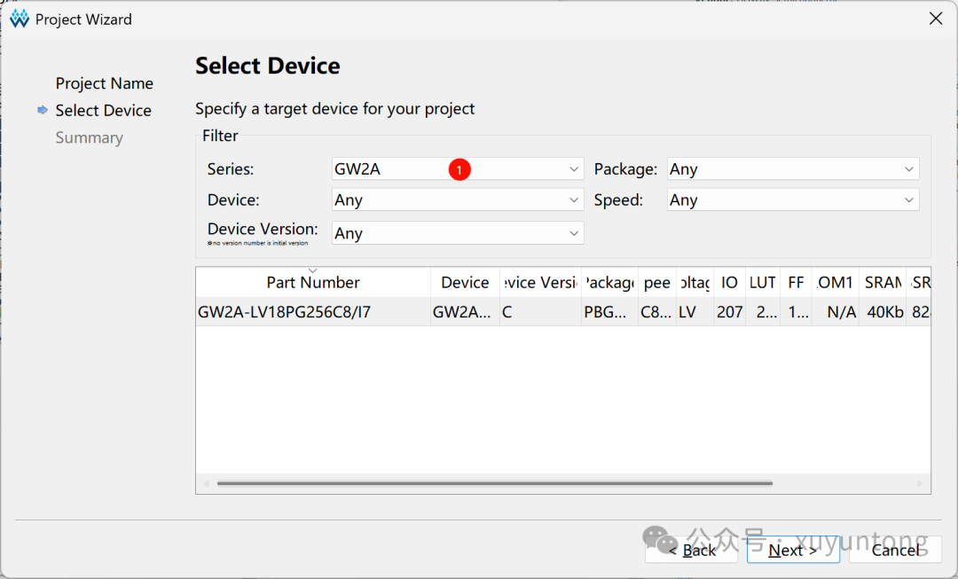 Verilog *2* SPI - Testing the Logic Pie G1