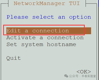 Method for Setting Up a TCP/IP Experiment Server (Part 1)