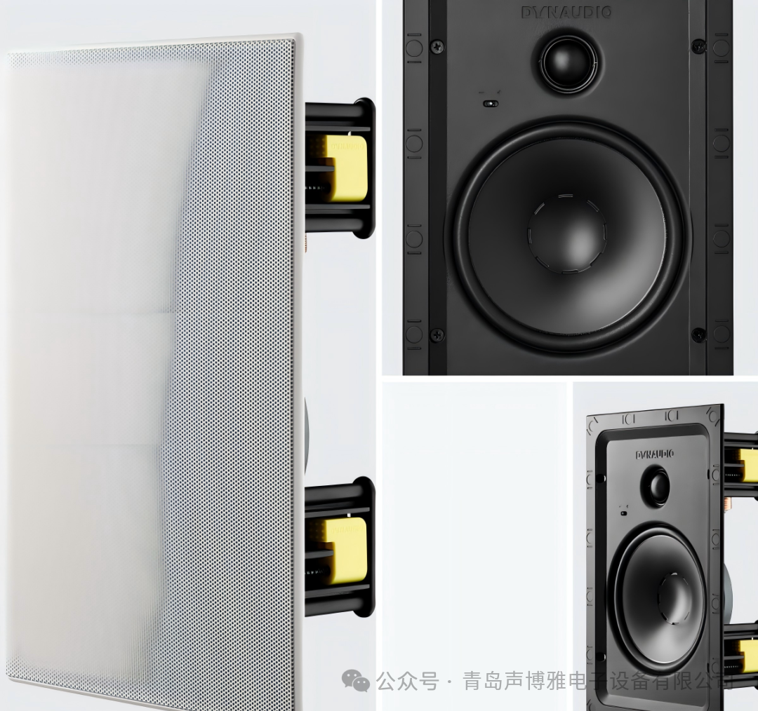 Overview of Dynaudio's Full Series of Embedded Installations