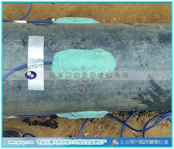 Installation Methods for Strain Monitoring Sensors on Natural Gas Pipelines