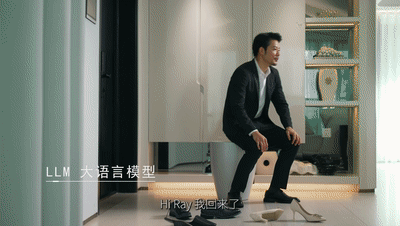 What is it Like to Work Alongside Robots on the Innovation Island?