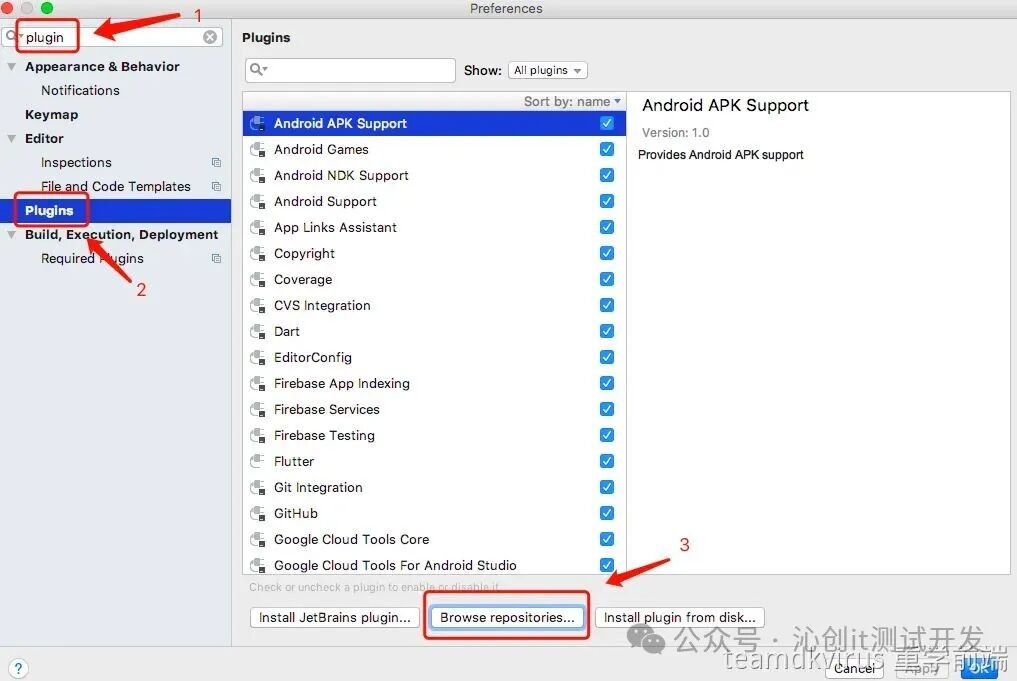 Introduction to Android Studio for Embedded Development