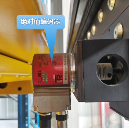 Application of Sensors in Intelligent Logistics Stacking Machines